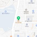 울진초등학교 ~ 울진농협 이미지