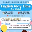 청수도서관 이미지
