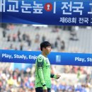 전주영생고등학교 이미지