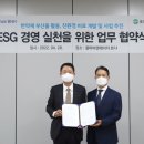 콜마비앤에이치(주)