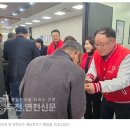 [포토뉴스] 6월3일 연천군지방선거, 예비후보자 선거운동 이미지