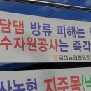 금산농협제원지점 이미지