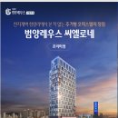 서울공인번역행정사사무소 이미지