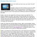 dublin city gift card 이미지