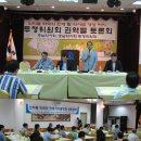 충남약국 이미지