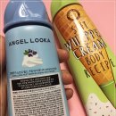 엔젤소프트 이미지