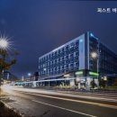 퍼스트 바이 쏘타 숙박 네이버블로그