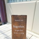 (주)투게임 이미지