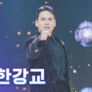 주현미헤어
