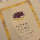 세연약국 이미지