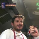 고수의힐링