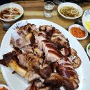 선가네왕족발 이미지