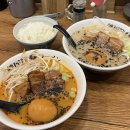 멘야마쯔리인천 이미지