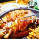 배들족발