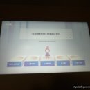 4233마음센터