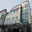 청양자동차정비공업사