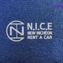 ㈜엔아이씨이새인천렌트카 | [인천 렌트 렌트카 추천] 엔아이씨이새인천렌트카 전국 1위 인천 렌터카