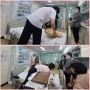 향남더조은간호학원