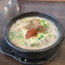 오일장순대국 이미지