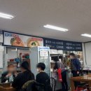 장터국수 이미지