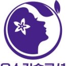 윤스킨솔루션