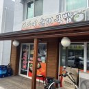 귀자네순대국밥 - 양양군 | 주문진 아침 해장! 현지인 순대국 맛집 귀자네순대국밥 솔직후기
