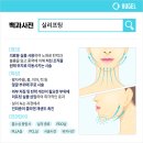 유비메디 | [공지] ♥(수분)메디쥬얼리 선크림 더 리얼 유비컷 더마에센스 최고의 퀼리티이다.♥