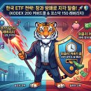460020 티스토리