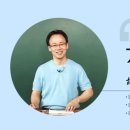 생생 기초 영문법 이미지