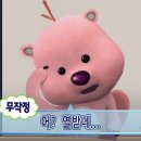 헬플렉스 이미지