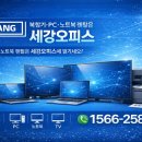 봉곡남로-9 네이버블로그