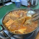 용정생고기 이미지