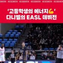 (주)뉴빌 Daum카페