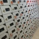 정관온천(주) 이미지