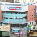은곡직업전문학교 이미지