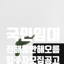 교방동150 이미지