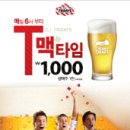 맥스 이미지