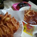 윤옥연할매떡볶이 이미지