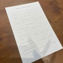 대만족 본점 이미지