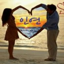 노인교육 지도사 양성과정 이미지