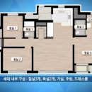 덕산키즈어린이집 이미지