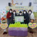 아람어린이집 이미지