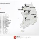 내곡동428 이미지