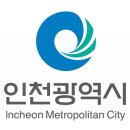 인천남동구_서창LH1단지아파트1 네이버블로그