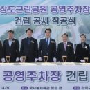 은천동-26 이미지