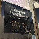260404-260405 세븐틴 뉴 앙콘에 가다
