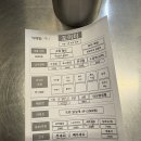 잠실 송파나루역 홍콩식 운남 쌀국수 마라탕 혼밥 맛집 :: 도이티 송리단길점 DOITY 주말 방문 후기