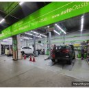 오토오아시스롯데마트영종도점 이미지