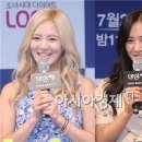 고애정댄스스포츠