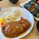 나드리김밥 | 순천 분식 추천 연향동 맛집, 나드리김밥 순천점